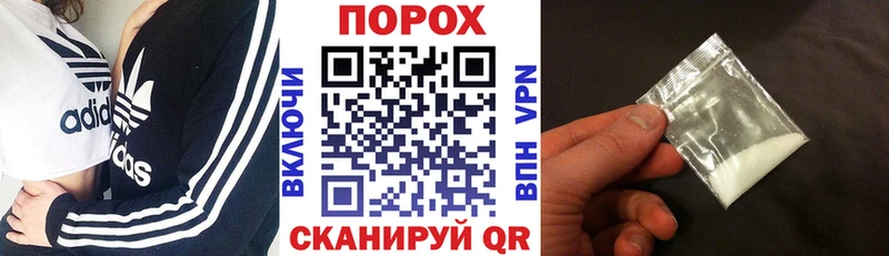 Купить где  Оленегорск  Amphetamine Premium 