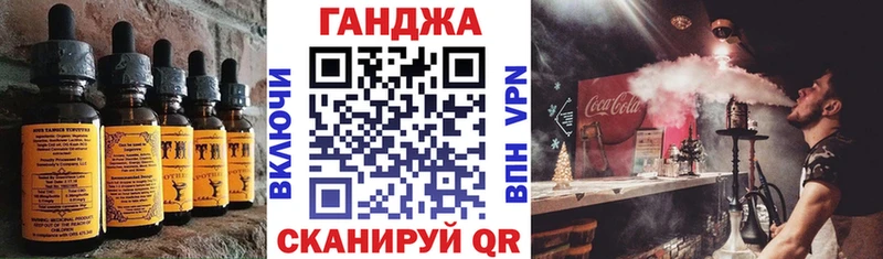 Купить где  Оленегорск  Печенье с ТГК марихуана 