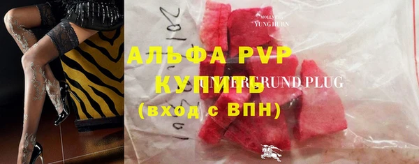 jwh Бугульма