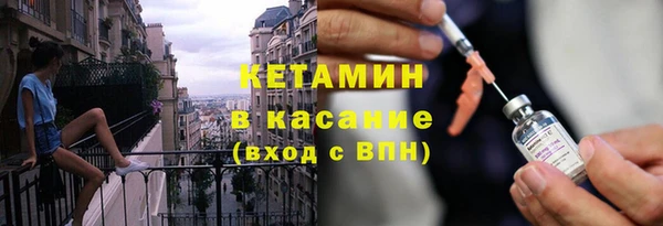 винт Богородицк