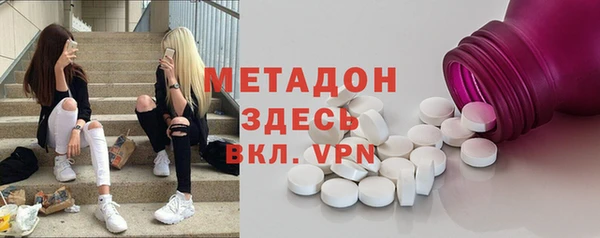 винт Богородицк