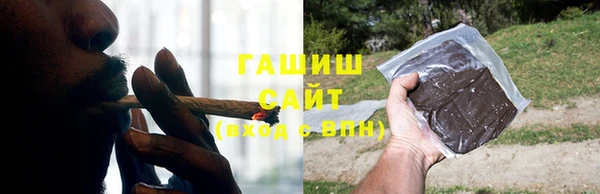 а пвп мука Бронницы