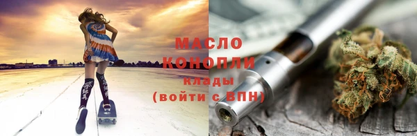 спиды Богданович