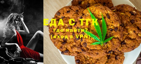 спиды Богданович