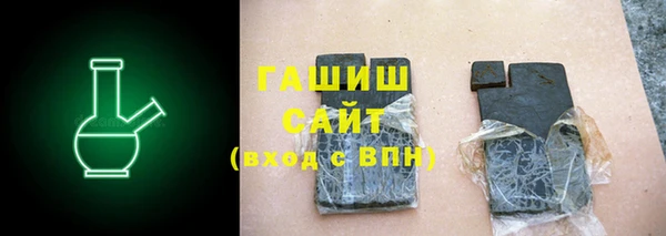 jwh Бугульма