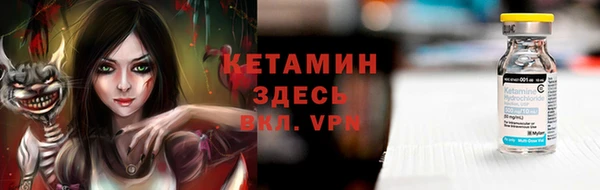 спиды Богданович