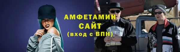 винт Богородицк