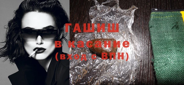 спиды Богданович