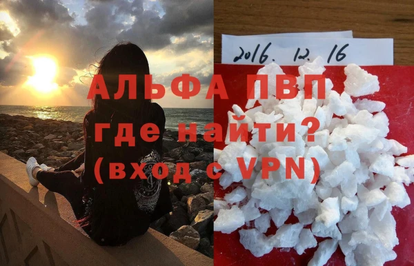 jwh Бугульма