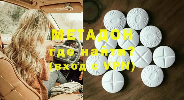 винт Богородицк