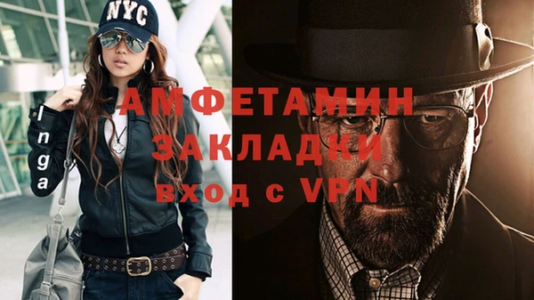 винт Богородицк