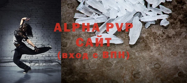 винт Богородицк