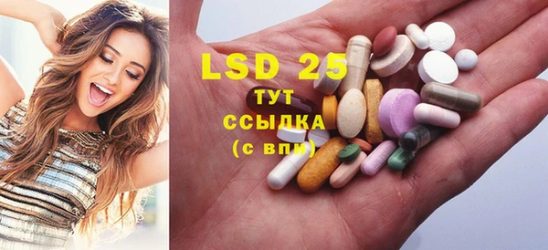 спиды Богданович