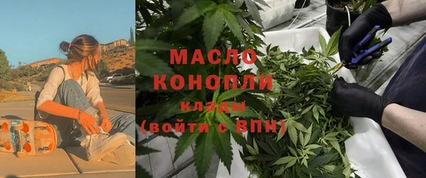 спиды Богданович