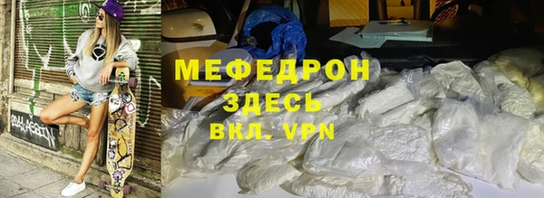 jwh Бугульма