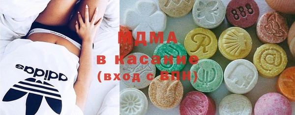 jwh Бугульма