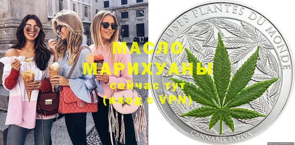 спиды Богданович