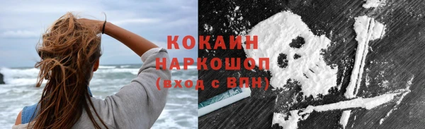 а пвп мука Бронницы