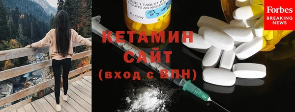 винт Богородицк