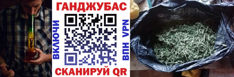 МАРИХУАНА SATIVA & INDICA  Купить  Оленегорск 